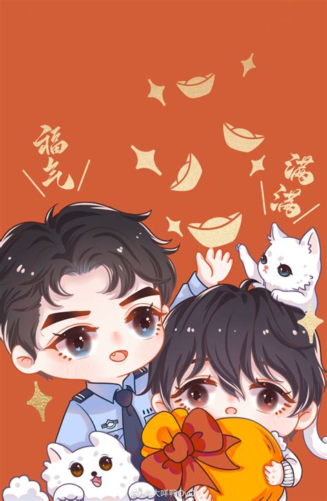 破云图片