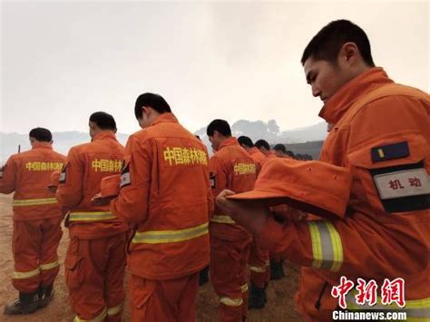 凉山火灾：村民拍下遇难者生前画面