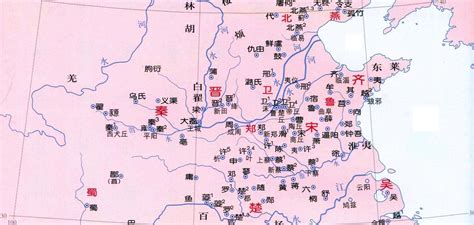 春秋战国地图全图图片 春秋战国地图全图图片