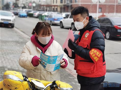 科学网—上海市第二波新冠疫情时拍的几张照片 - 蒋大和的博文