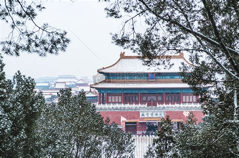雪中故宫高清图片下载-正版图片500360419-摄图网