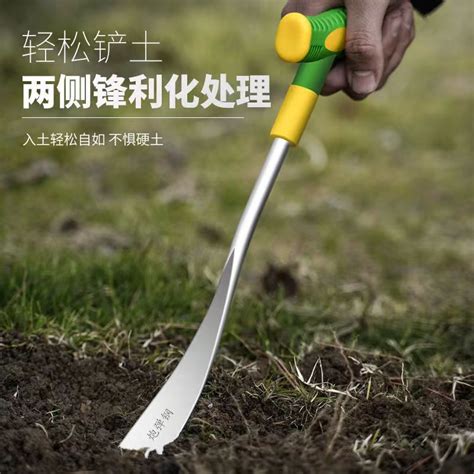 挖菜铲锻打菜铲子挖野菜种植移苗蒜铲园林绿化草坪铲户外工具-阿里巴巴