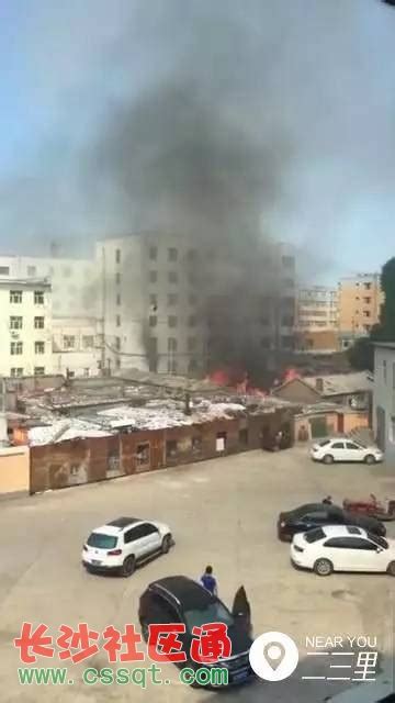 吉林省松原市人民医院后侧燃气爆炸！目前两人死亡 多人受伤_视频_长沙社区通