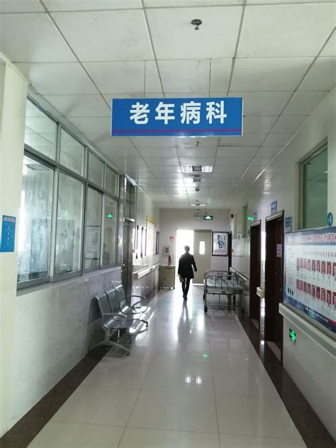 武汉省中医院护工陪护陪诊服务
