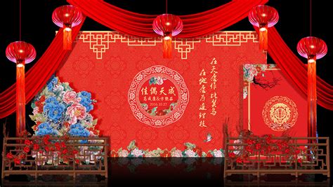中式婚礼的特点 - 中国婚博会官网