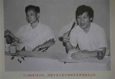 1989年属什么_1980年属什么生肖