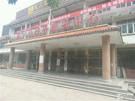 肃宁县政务服务中心(办事大厅)