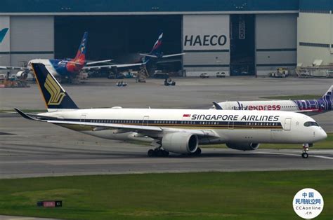 新加坡航空22年Q2恢复盈利 - 民用航空网