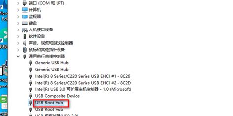 usb3.0驱动下载-usb3.0驱动官方驱动下载「win xp|7|8」-华军软件园