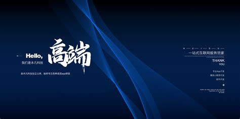 南京软件开发公司(受欢迎的10种方法南京公司软件介绍)-心趣游戏