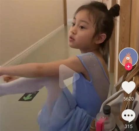 贾云馨图片
