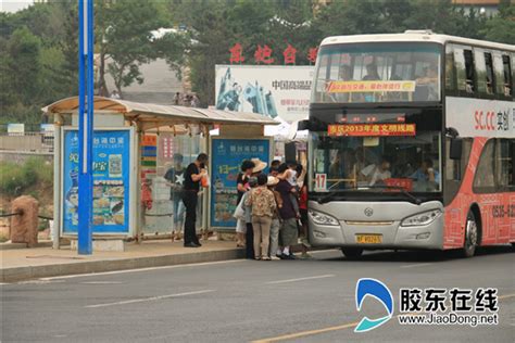 烟台海边旅游进旺季 17路公交车上外地游客爆满_胶东在线旅游频道