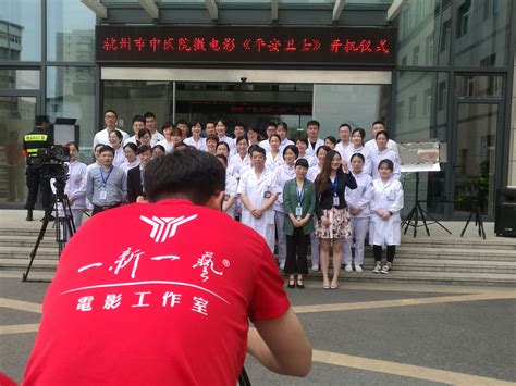 2017-2018年中国短视频产业趋势与用户行为研究报_七公传媒·七星服务