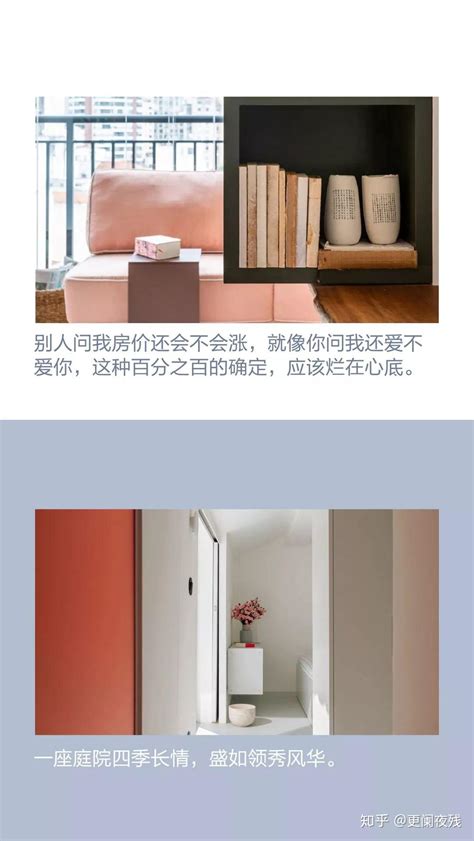 房地产 新中式海报|平面|海报|哈咯噔 - 原创作品 - 站酷 (ZCOOL)