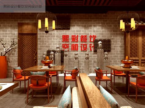 石渠蜀国（火锅店）设计-餐饮设计公司|空间|室内设计|餐饮品牌设计公司 - 原创作品 - 站酷 (ZCOOL)