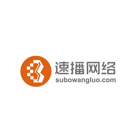 速播网络公司简介-公司新闻-深圳市速播网络科技有限公司