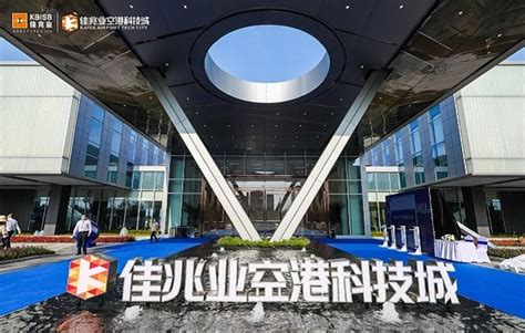 佳兆业8号_上海佳兆业8号配套实景图，样板间，效果图，户型图_上海网易房产