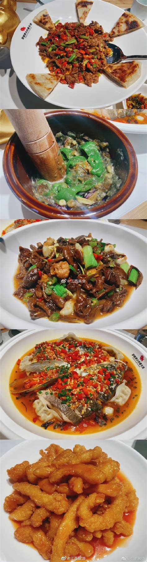 江西吉安有什么特色美食？江西吉安最出名的六大特色美食(2)_巴拉排行榜