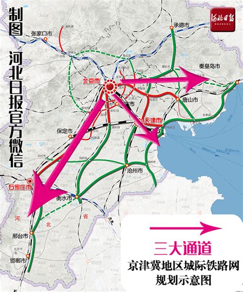 未来津雄城际铁路沿线的5座高铁站一览
