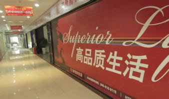 上海“高奢销品茂”销售猛增，Z世代和“靓姨帅叔”成销品茂主力|上海|购物中心|消费_新浪新闻