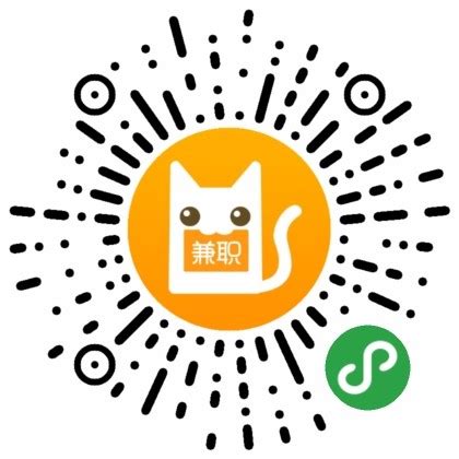 兼职猫卡通猫咪png图片免费下载-素材0zVWkqUkU-新图网