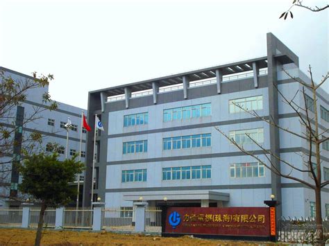 2022年广东珠海市育德学校公开招聘教师3人公告（第二轮）