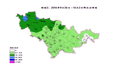 2020年吉林省各城市气候统计：平均气温与降水量_华经情报网_华经产业研究院
