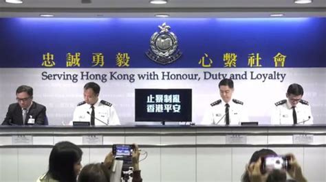 “一哥”上任第一天 香港警队为什么换了新口号？_手机新浪网