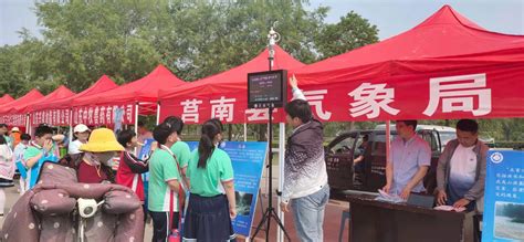 莒南：积极参与全县科技活动周宣传活动