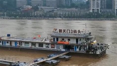 洪水漫上重庆主城 重庆多处景点被淹_奇象网