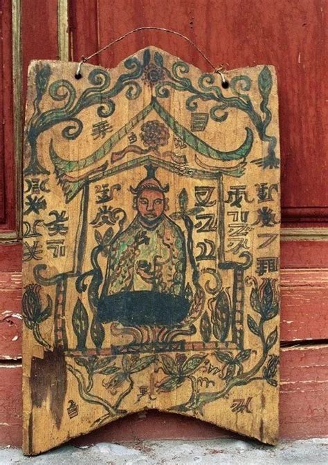【云栏目】最早记录傈僳族古老传统的音节文字，是中国最后一种国家认定的少数民族文字