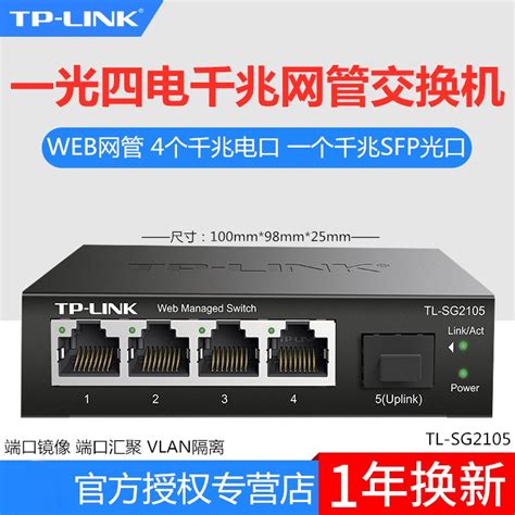 H3C华三NX54 千兆端口WIFi6路由器5400M速率5G双频高端家用立式-淘宝网