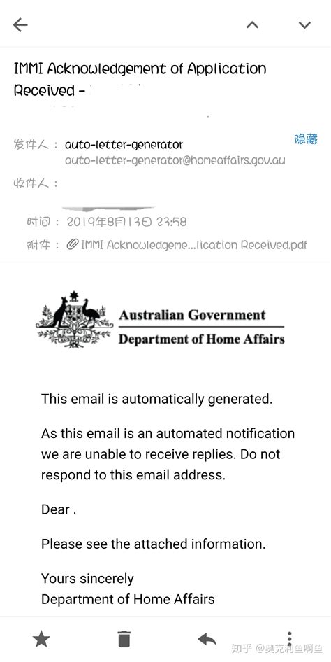 申请澳洲签证时无法提供在职证明怎么办？_其它问题_澳大利亚签证网站