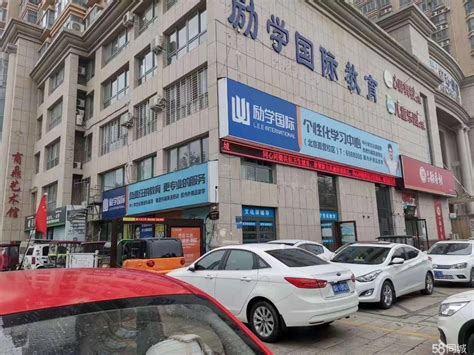 上海现代哈森（商丘）药业有限公司