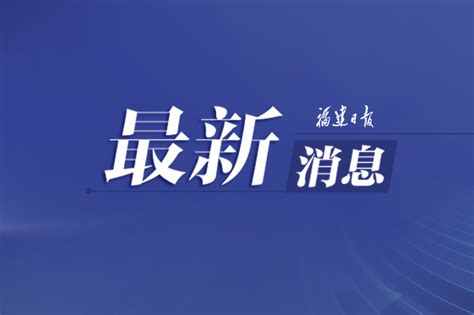 企业画册_漳州之歌-站酷ZCOOL