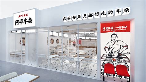 2021年西安十大品牌设计公司排名排行榜，品牌设计与平面设计的区别？ - 知乎