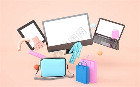 网上购物平台概念-包图企业站