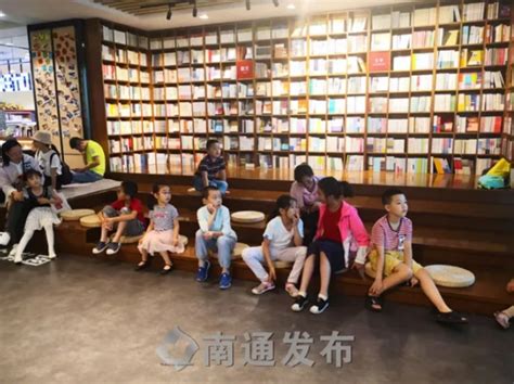 南京有哪些有意思的书店？ - 知乎