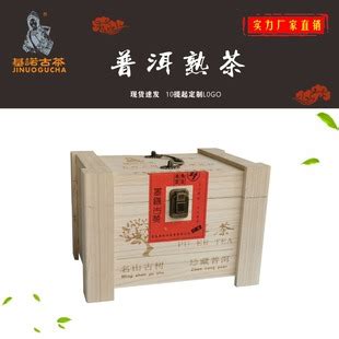 云南普洱茶营销模式探析（三） - 专业茶艺师|评茶员|普洱茶道师培训机构