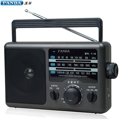 熊猫T-16全波段便携式T16手提收音机老年人广播半导体父亲节礼物-阿里巴巴