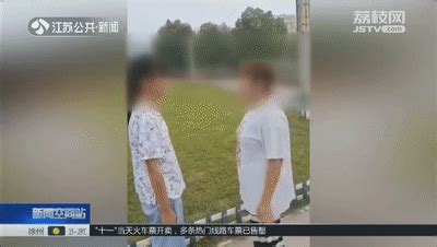 愤怒！女子掌掴两女生视频热传 打完还让下跪 警方已介入_图片_中国小康网