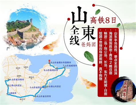 云南经典自驾旅游路线-旅游官网
