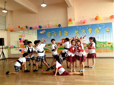 我校举办“童心舞动，放飞梦想”庆六一文艺表演 | 乐山市更生学校官方网站