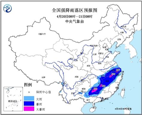 昌平暴雨预警降级！未来24小时有中雨，局地暴雨，请远离山区及河道！_北京时间
