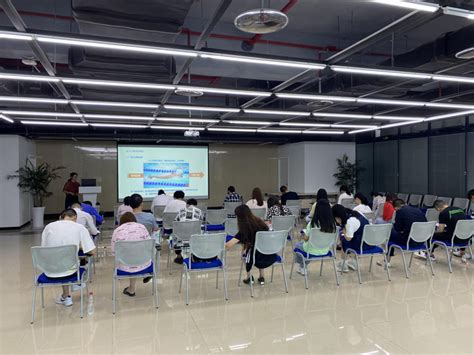 内江软件与信息技术服务外包产业园