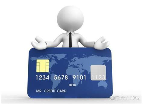 广发信用卡逾期多久会被银行上门催收 - 知乎