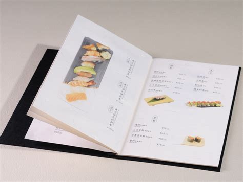 江北菜单设计制作公司|龙吟日式料理菜单-捷达菜谱公司_捷达菜谱品牌设计-站酷ZCOOL