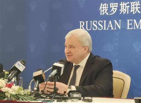 俄罗斯驻华大使：俄罗斯拟派出超500人超大代表团参加冬奥会_北京日报网