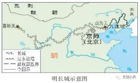 明长城地图图片