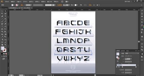 LOGO设计 字母组合LOGO设计打法|平面|标志|文川设 - 原创作品 - 站酷 (ZCOOL)